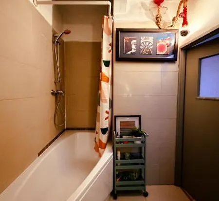 Appartement Mieszkanie Centrum Skm *